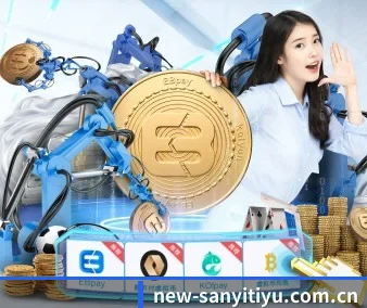 三亿体育官网 APP